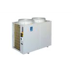 Atlas Pool GEMAS Havuz Isı Pompası - Isitma/Sogutma 42 kW-ToptancıyızBiz