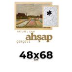 Atlas Sanat Galerisi 48X68 Ahşap Çerçeve 2Cm En, 2,5Cm Derinlik Puzzle Fotoğraf Poster Resim Çerçevesi Naturel Çam