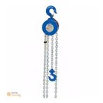 Atlaspro Atcy015 Yuvarlak 1 Ton 5 m Ceraskal