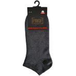 Atletıch 14003 Gri 41-44 Havlu Erkek Patik Çorabı