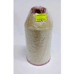 ATMACA TUHAFİYE 200Gr Büyük Boy Oyalı 6 Kat Suni ipek Renk No:502 Dantel Anglez,Kanaviçe,Etamin,Bargello,Vagonite