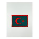 Atolye Luxora Türk Bayragi Desenli Yelek ve Ceket ,Sirt Patch, Yama