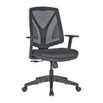 Atom Ofis Bella Çalışma Koltuğu, Ergonomik Ofis Sandalyesi, File Kumaş, Multitilt Mekanizma, Ayarlanabilir Yükseklik, Plastik Ayak, 51x52x125 cm