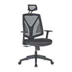 Atom Ofis Bella Fileli Yönetici Çalışma Koltuğu, Ergonomik Ofis Sandalyesi, Multitilt Mekanizma, Ayarlanabilir Başlık, Siyah File Kumaş, 51x52x125-135 cm