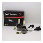 Ats Headlıght Hb4 9006 12v 24v 48w 10800lm Far Ve Sis Ampulu Şimşek Etkili Led Xenon
