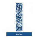 Attach GZBH-006 YARI KALICI DESEN ŞERİT DÖVME-TATTO