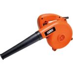 Attlas Eco BL500 500 W Elektrikli Hava Üfleme Motoru