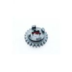 ATV SHİNERAY ŞANZIMAN DİŞLİSİ 23T İÇ 22X3-4 6 KANALLI ÖM