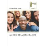 Au nom de la même racine