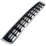 Audi A4 Ön Tampon Panjuru Orta 2001 2004- (Oem No: 8E080764701C)