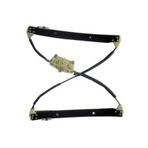 Audi Q7 - 2006-2012 Sol Elektrikli Motorsuz Arka Cam Krikosu