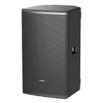 Audiocenter SA312+ 12 inç 2000 W Aktif Hoparlör