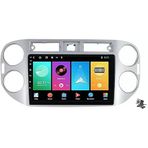 Audioline Volkswagen Tiguan Old 2006-2016 Android 4 GB Ram + 64 GB Rom Carplay Multimedya + Geri Görüş Kamerası Hediye