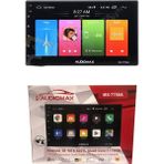 Audiomax Android 8.1 Double Teyp Multimedya 7 Inc Kameralı Audiomax