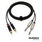 AUDIOX Alpha Series RCA to Jack Kablo 2x RCA 2x 6.3 mm Mono Jak Mikser Ses Kartı DJ Kontrolcü Bağlantı Kablosu - Siyah - 10 m