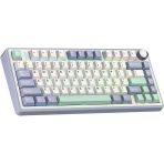 Aula F75 Bej Rgb %75 Tkl Gray Switch Kablolu/kablosuz Mekanik Oyuncu Klavyesi Teşhir
