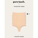 Aura Pure Touch Kadın Yüksek Bel Tanga Külot 5'li Paket/ten - 0-Ten - XL