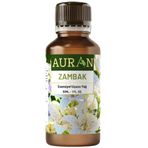 Auran 10 ml Zambak Saf Esansiyel Uçucu Yağ Buhurdanlık Yağı Difüzör Esansı Aromaterapi Ortam Koku