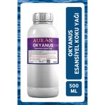 AURAN 500MLESSENTALOL76 Okyanus Esansiyel Uçucu Yağ Esans Koku Yağı Hobi Esans Mum Sabun Oda Kokusu 500Ml