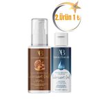 Aurora Boreale Karamel Kirke Etkili Ve Sade Su Bazlı Kayganlaştırıcı Jel Lubricant 150 ml