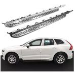 Auto GP Volvo XC60 2019 Yan Basamak Marşbiyel Koruma