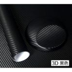 AUTOFOLYO 3D KARBON FOLYO SİYAH HAVA KANALLI 152 CM X
