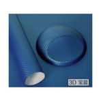 Autofolyo Karbon Folyo Mavi 127 Cm X (313861068)