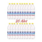 Autofresh Saf Su 1 Lt 2O'li Paket Distile Su Safsu 20 Adet Akü Ütü Suyu