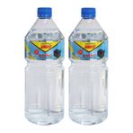 Autokit 2 Adet Saf Akü Suyu 1 Lt.