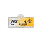 Autokit Hgs Kabı 2022 Model Premium - Şeffaf