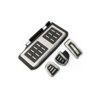 Autokit Vw Jetta Mk8(2012-19)Passat B8(2015-18)Manuel Vites Pedal Seti