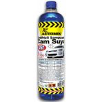 Automıx Cam Suyu 1000 Ml