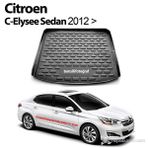 Automix Citroen C-Elysee Sedan 2012 Sonrası Bagaj Havuzu