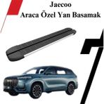 Autostep Jaecoo J7 Alüminyum Araca Özel Yan Basamak