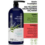 Avalon Organics Biotin B-complex Saç Tellerini Kalınlaştıran 946 ml Şampuan