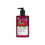 Avalon Organics Wrinkle Therapy 250 ml Temizleme Sütü