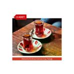 Avangart Mutfak 6 ADET - Kırılmaz Melamin Kahveci Çay Tabağı 10 cm Kırmızı, Beyaz Yaldızlı TYCS59LGLN170626728700201