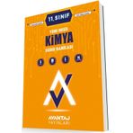 Avantaj 11. Sınıf Kimya Soru Bankası 2023