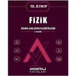 Avantaj Yayınları 10.Sınıf Fizik Konu Anlatım Fasikülleri