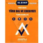 Avantaj Yayınları 10. Sınıf Türk Dili ve Edebiyat Soru Bankası