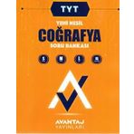 Avantaj Yayınları TYT Coğrafya Soru Bankası