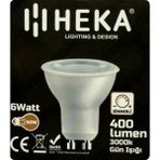 Avarson (1 Adet) Heka 6W (50W) 3000K (Sarı Işık) GU10 Duylu Dim Edilebilir LED Spot Ampul
