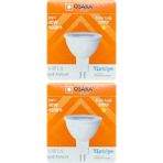Avarson (2 Adet) Osaka 5W (40W) Sarı Işık (3000K) GU5.3 Duylu (İğne Bacak) Led Çanak Ampul