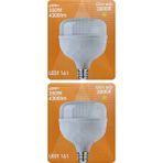 Avarson (2 Adet) Osaka 60W (350W) Sarı Işık E27 Duylu (Kalın Duy) LED Torch Ampul