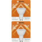 Avarson (2 Adet) Osaka 7W (50W) Sarı Işık (3000K) GU10 Duylu LED Spot Ampul