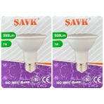 Avarson (2 Adet) Şavk 7W 6500K (Beyaz Işık) PAR20 E27 Duylu (Kalın Duy) LED Spot Ampul