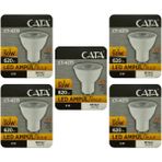 Avarson (5 adet) Cata 8W (50W) 6500K (Beyaz Işık) GU10 DUYLU LED Spot Ampul
