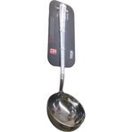 Avci Avcı AVC 119 Narin Sos Kepçesi 20 cm