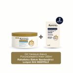 Aveeno Skin Renewal 300 ml Cream