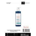 Avene Cleanance Comedomed Peeling Cleansing Gel 400 ml
